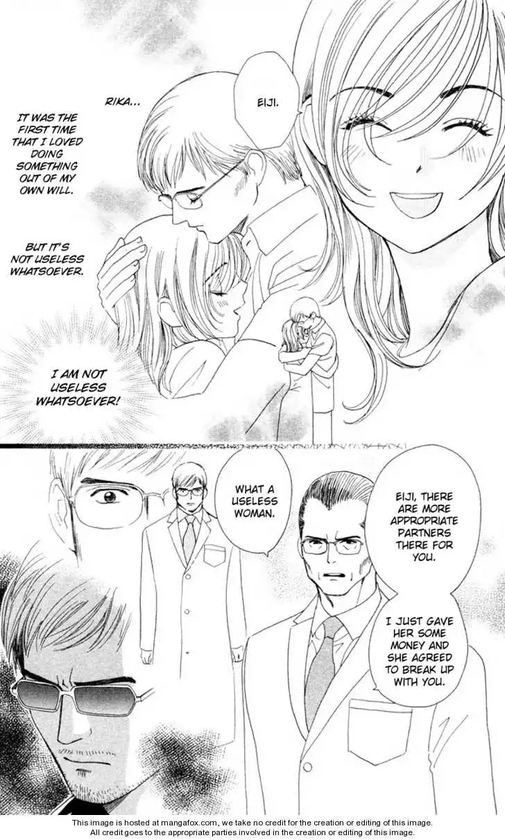 Koi Uma Chapter 21 19